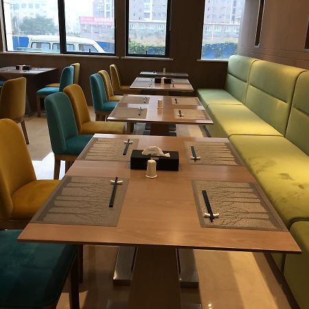 Echarm Hotel Zhengzhou High Tech Zone Экстерьер фото
