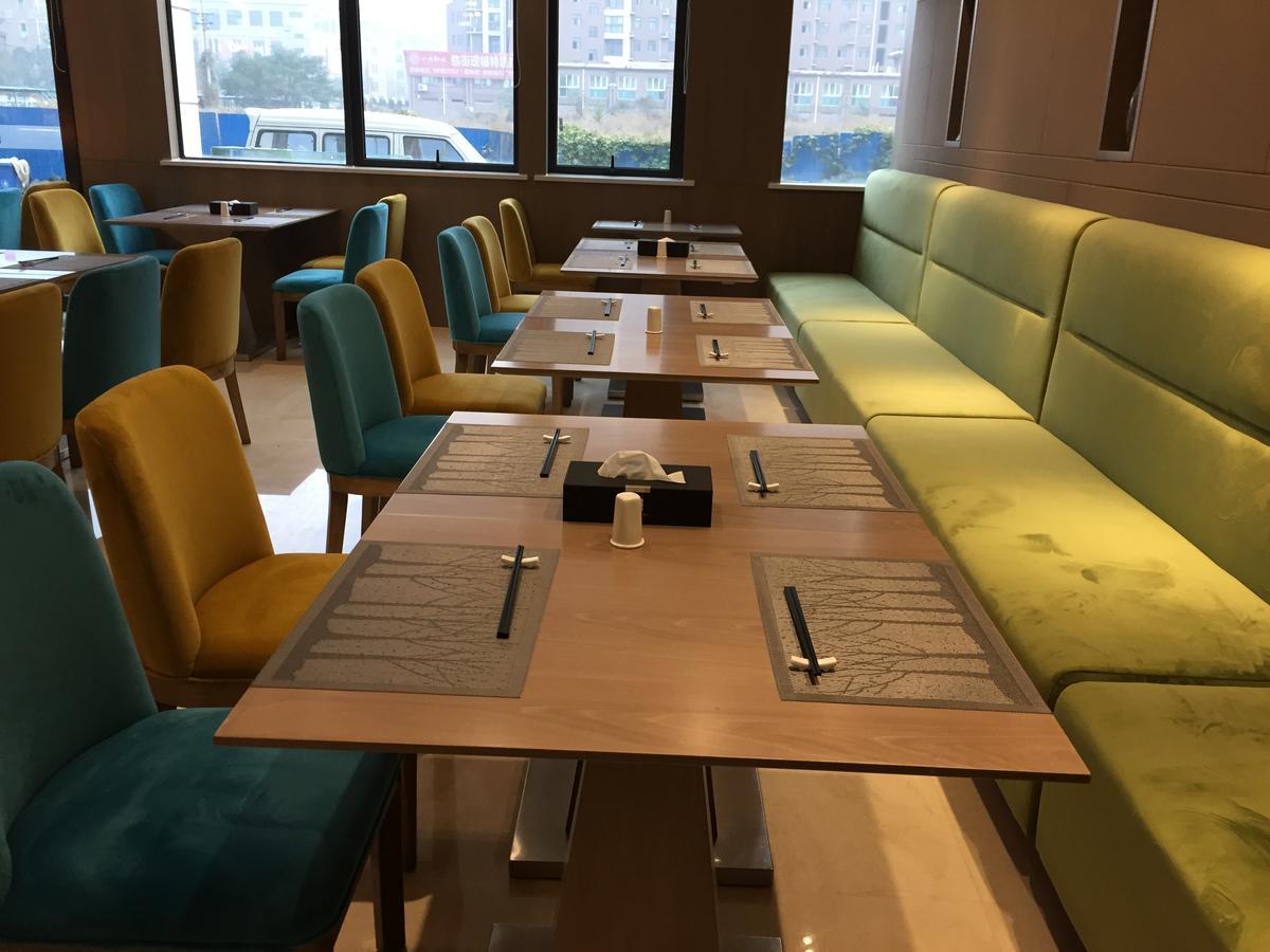 Echarm Hotel Zhengzhou High Tech Zone Экстерьер фото