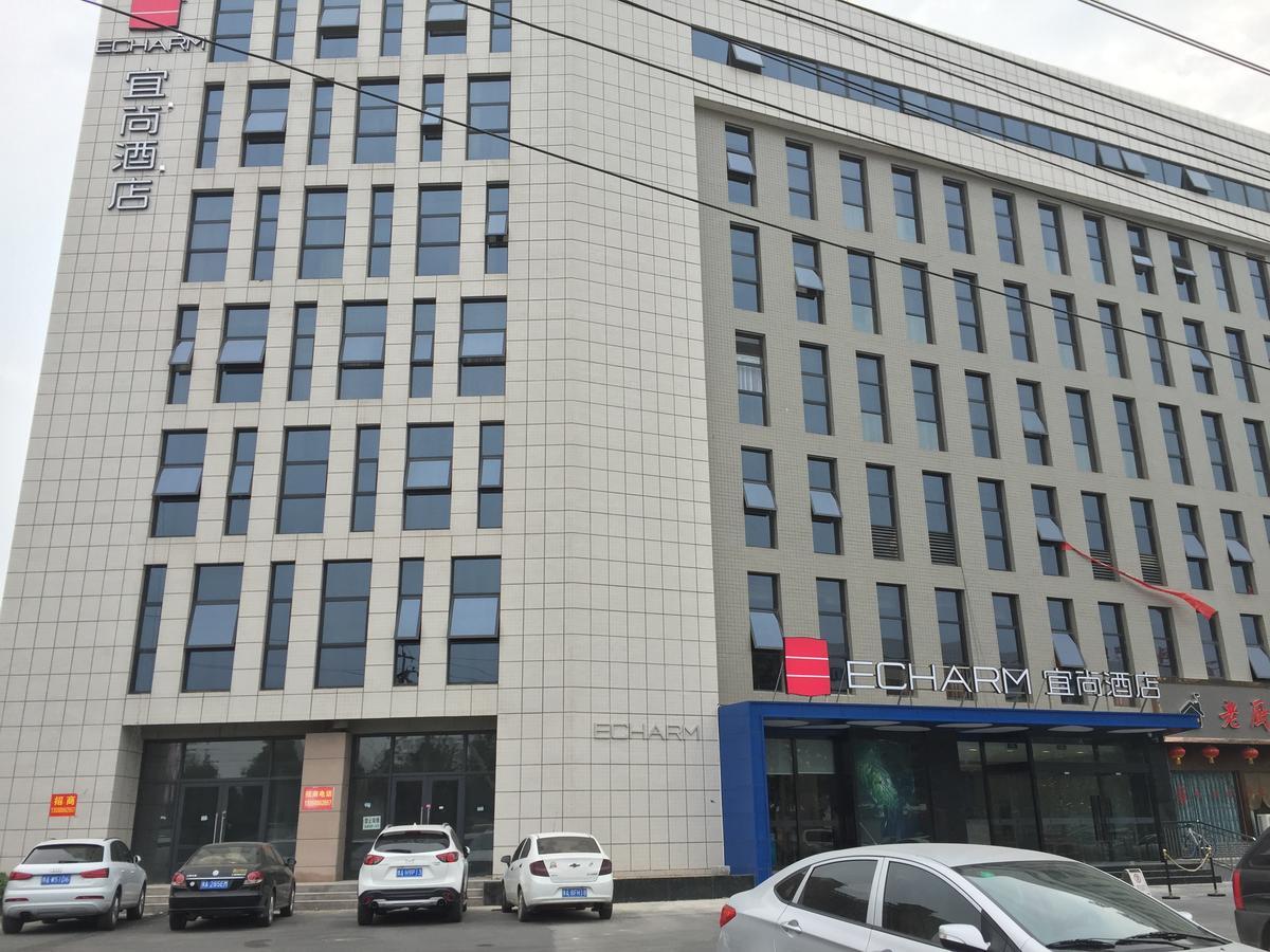 Echarm Hotel Zhengzhou High Tech Zone Экстерьер фото